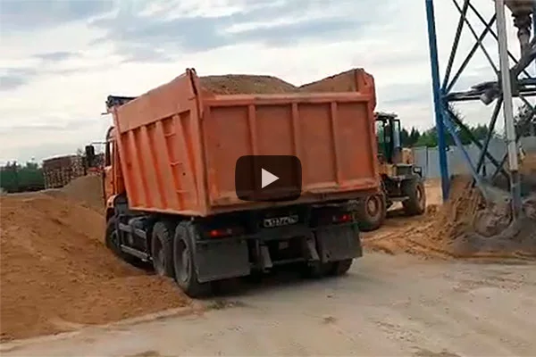 Наше видео — БЕР БЕТОН